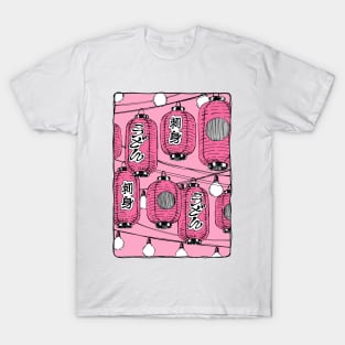 Traditional Japanese lanterns T-Shirt